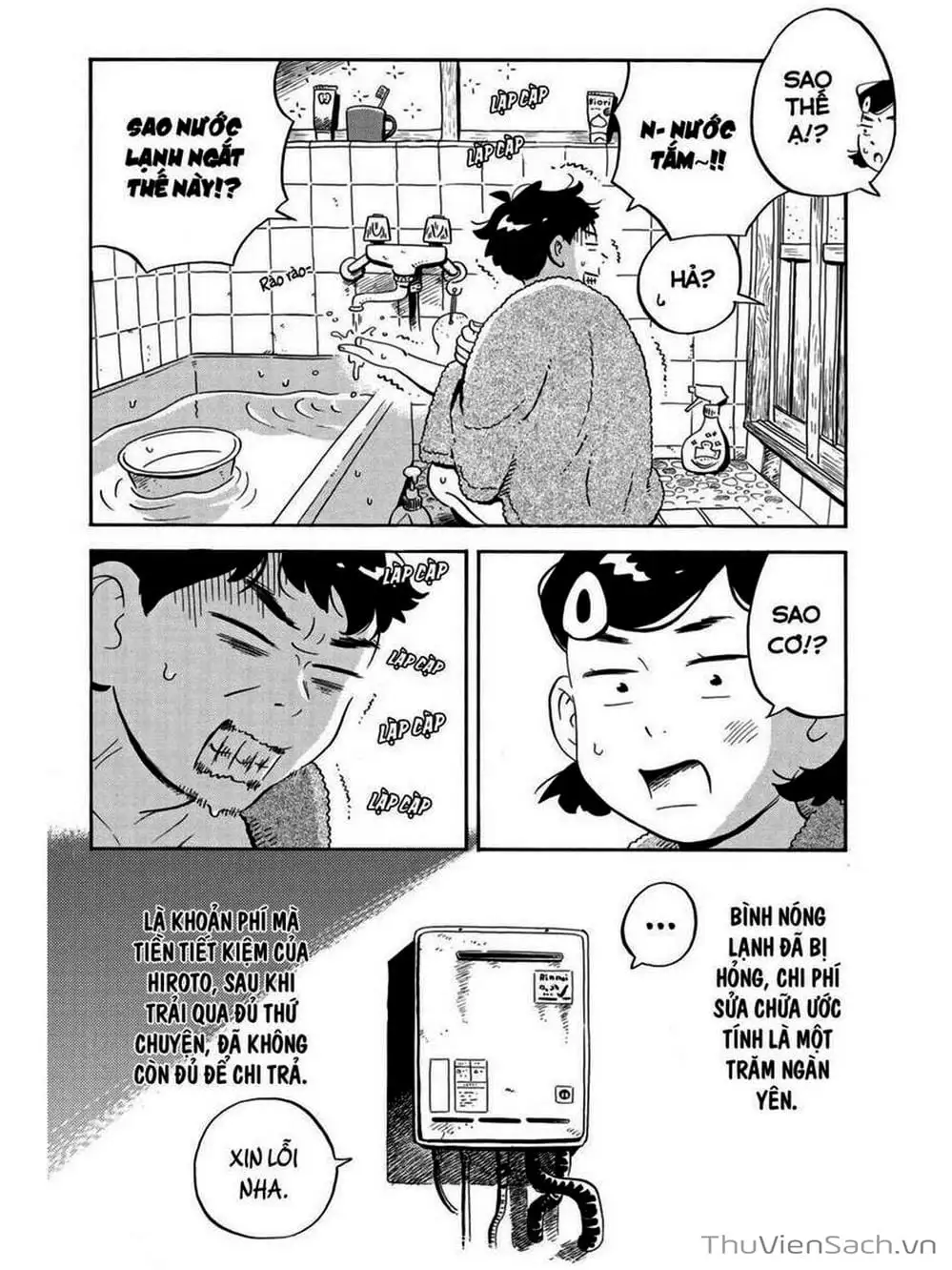 Truyện Tranh Những Tháng Ngày Chơi Vơi - Hirayasumi trang 3