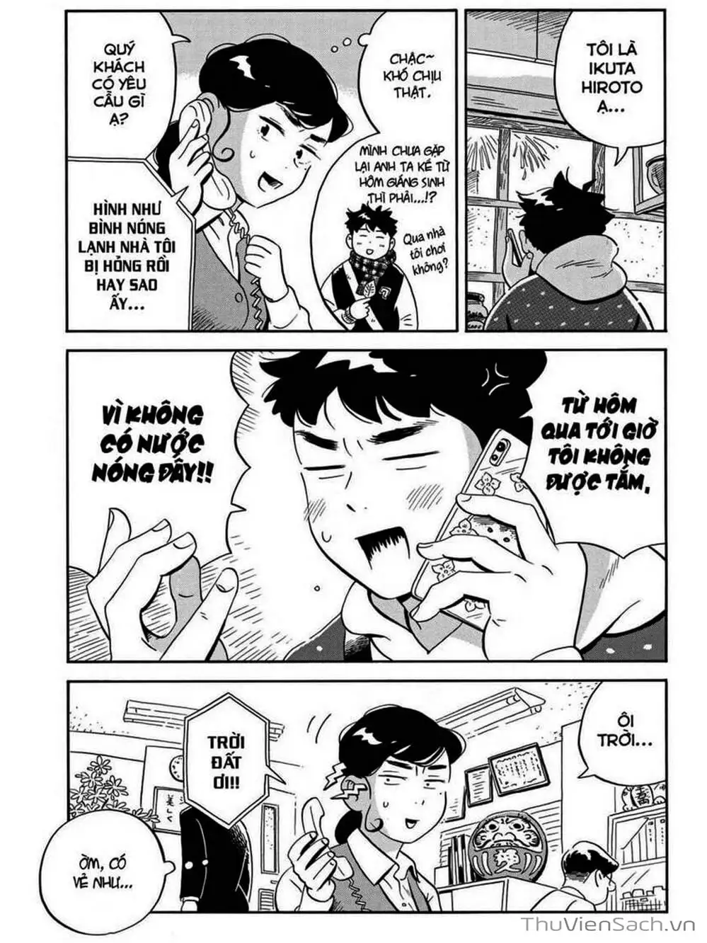 Truyện Tranh Những Tháng Ngày Chơi Vơi - Hirayasumi trang 3