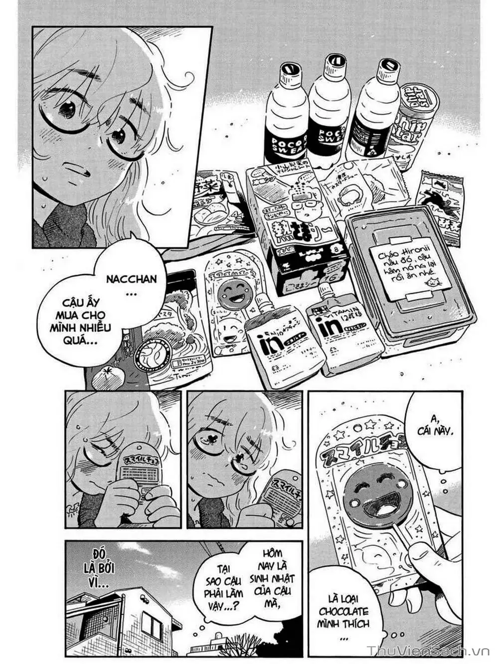 Truyện Tranh Những Tháng Ngày Chơi Vơi - Hirayasumi trang 3