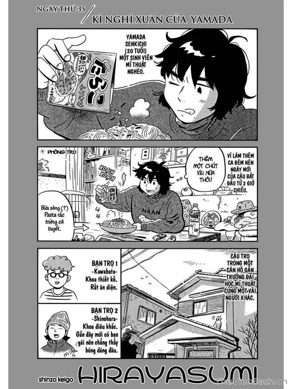 Truyện Tranh Những Tháng Ngày Chơi Vơi - Hirayasumi trang 3