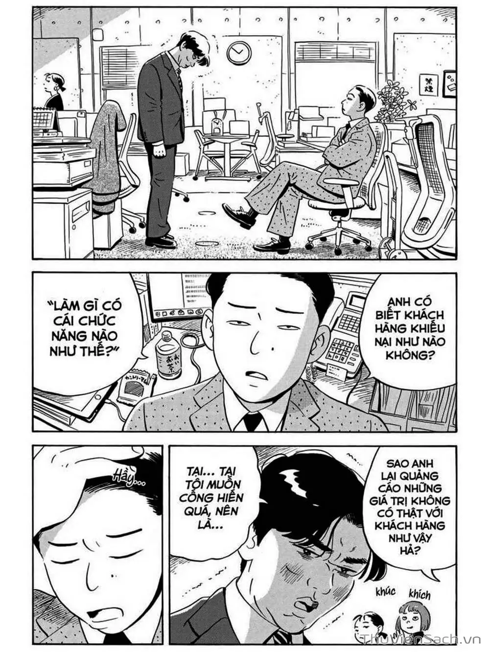 Truyện Tranh Những Tháng Ngày Chơi Vơi - Hirayasumi trang 3