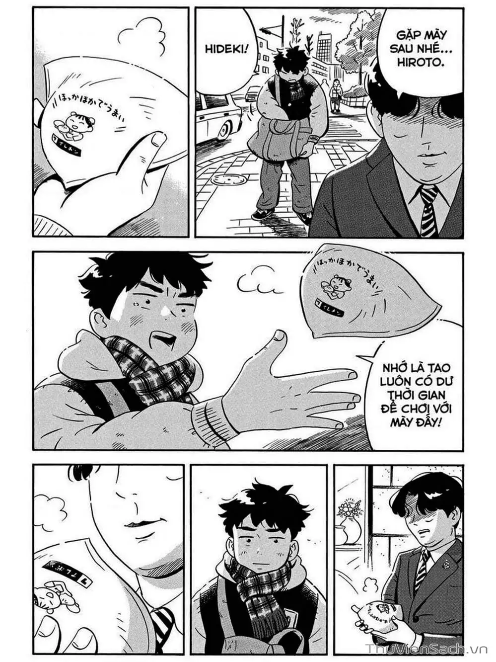 Truyện Tranh Những Tháng Ngày Chơi Vơi - Hirayasumi trang 3