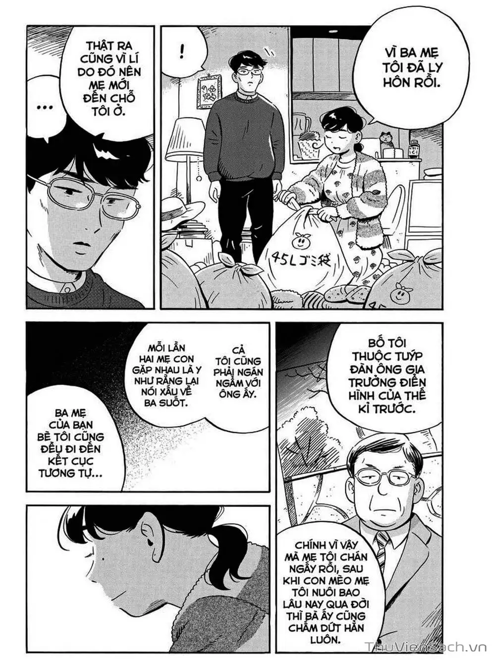 Truyện Tranh Những Tháng Ngày Chơi Vơi - Hirayasumi trang 3