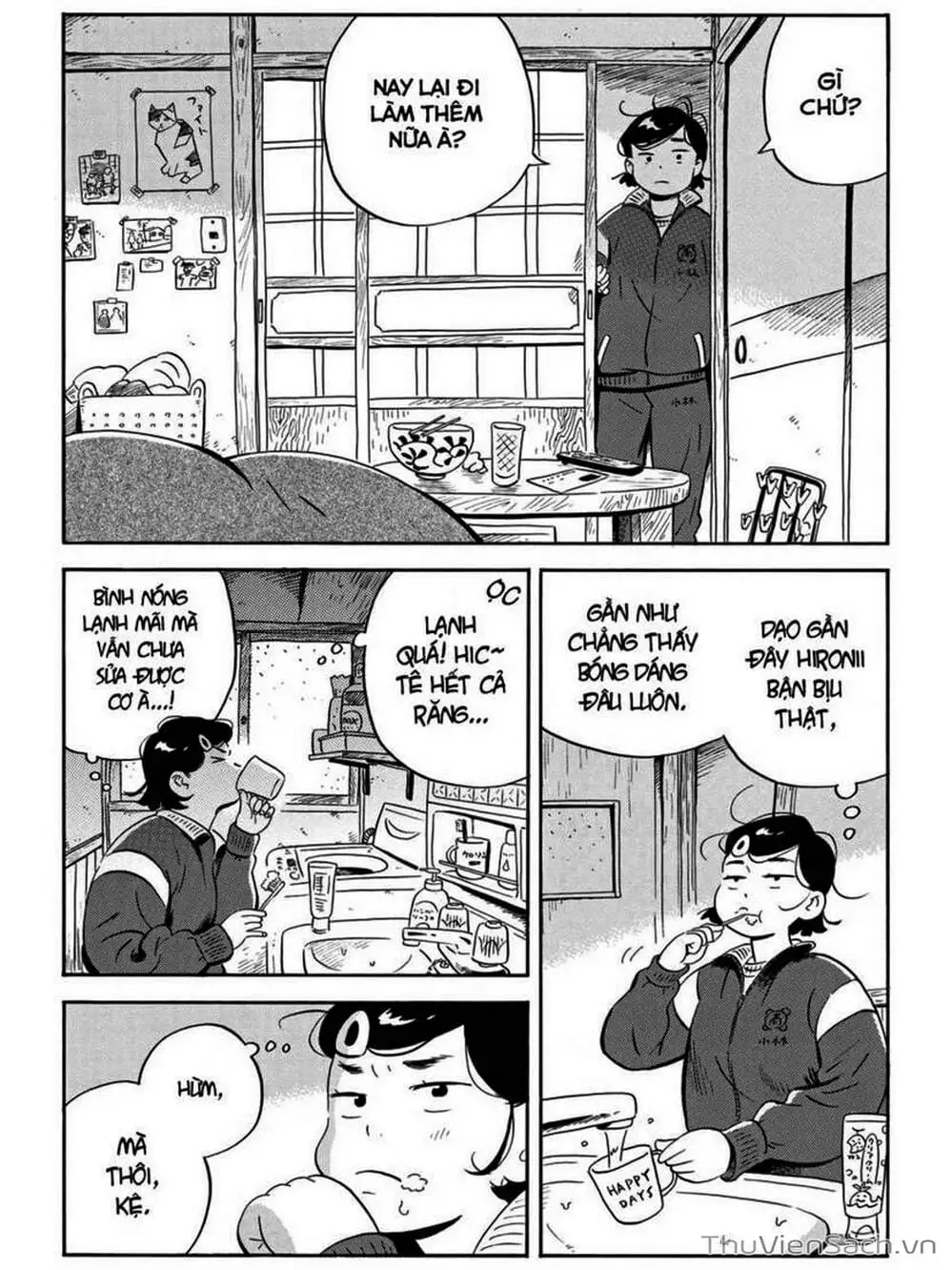 Truyện Tranh Những Tháng Ngày Chơi Vơi - Hirayasumi trang 3