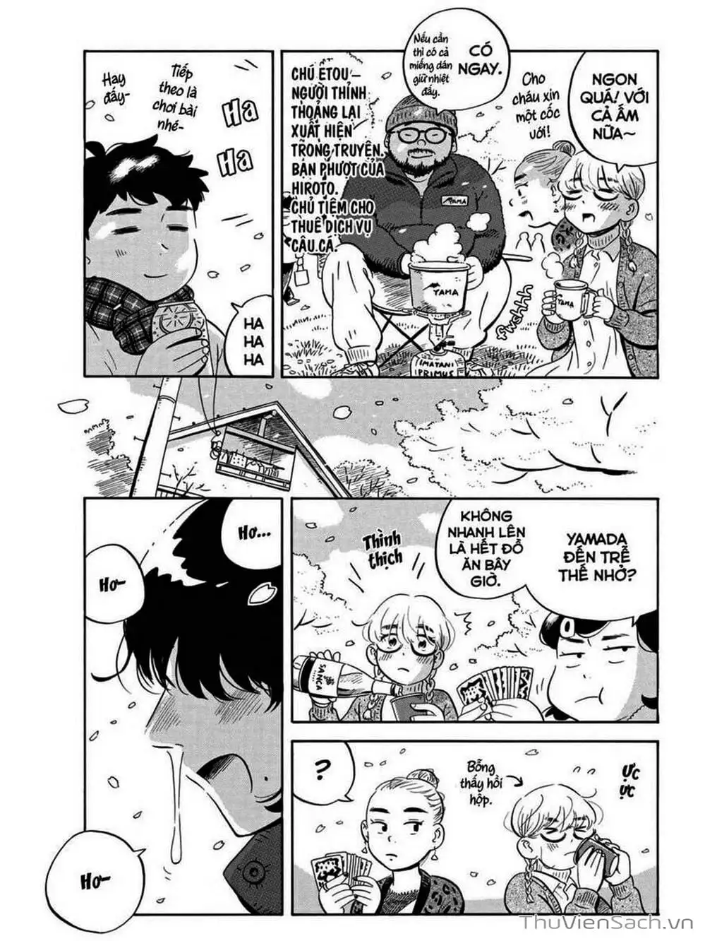 Truyện Tranh Những Tháng Ngày Chơi Vơi - Hirayasumi trang 3