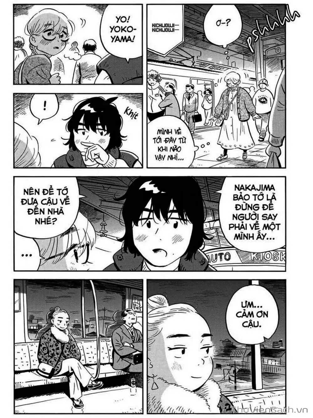 Truyện Tranh Những Tháng Ngày Chơi Vơi - Hirayasumi trang 3