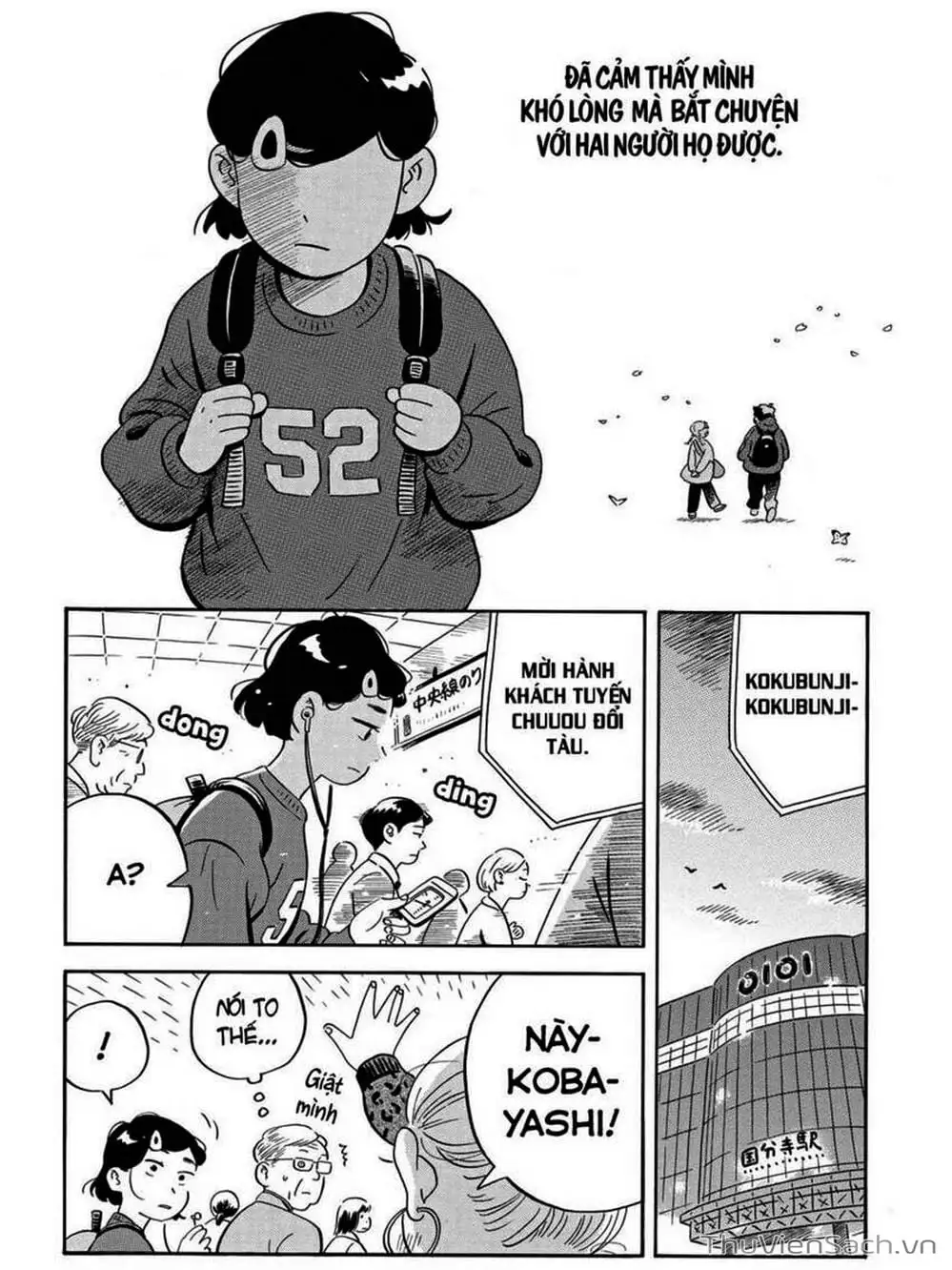 Truyện Tranh Những Tháng Ngày Chơi Vơi - Hirayasumi trang 3