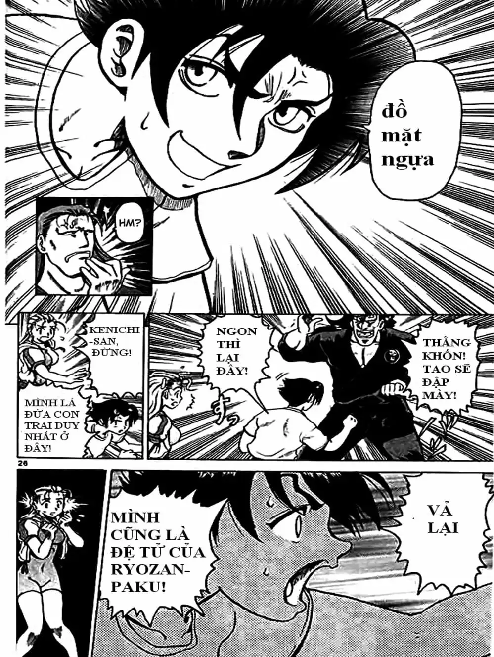 Truyện Tranh Kenichi Võ Sĩ Mạnh Nhất - History’s Strongest Disciple Kenichi trang 5