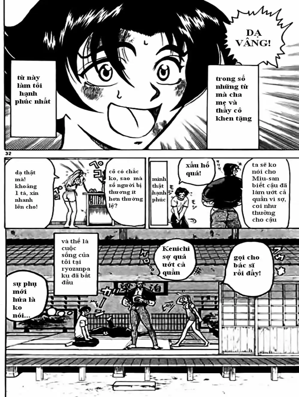 Truyện Tranh Kenichi Võ Sĩ Mạnh Nhất - History’s Strongest Disciple Kenichi trang 5