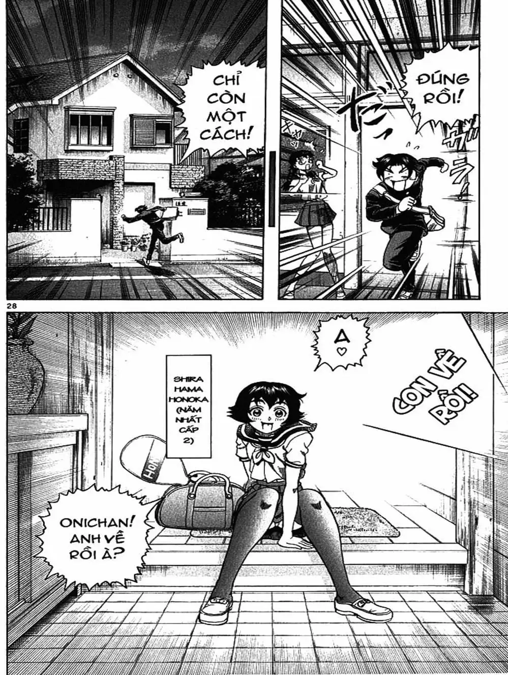 Truyện Tranh Kenichi Võ Sĩ Mạnh Nhất - History’s Strongest Disciple Kenichi trang 5