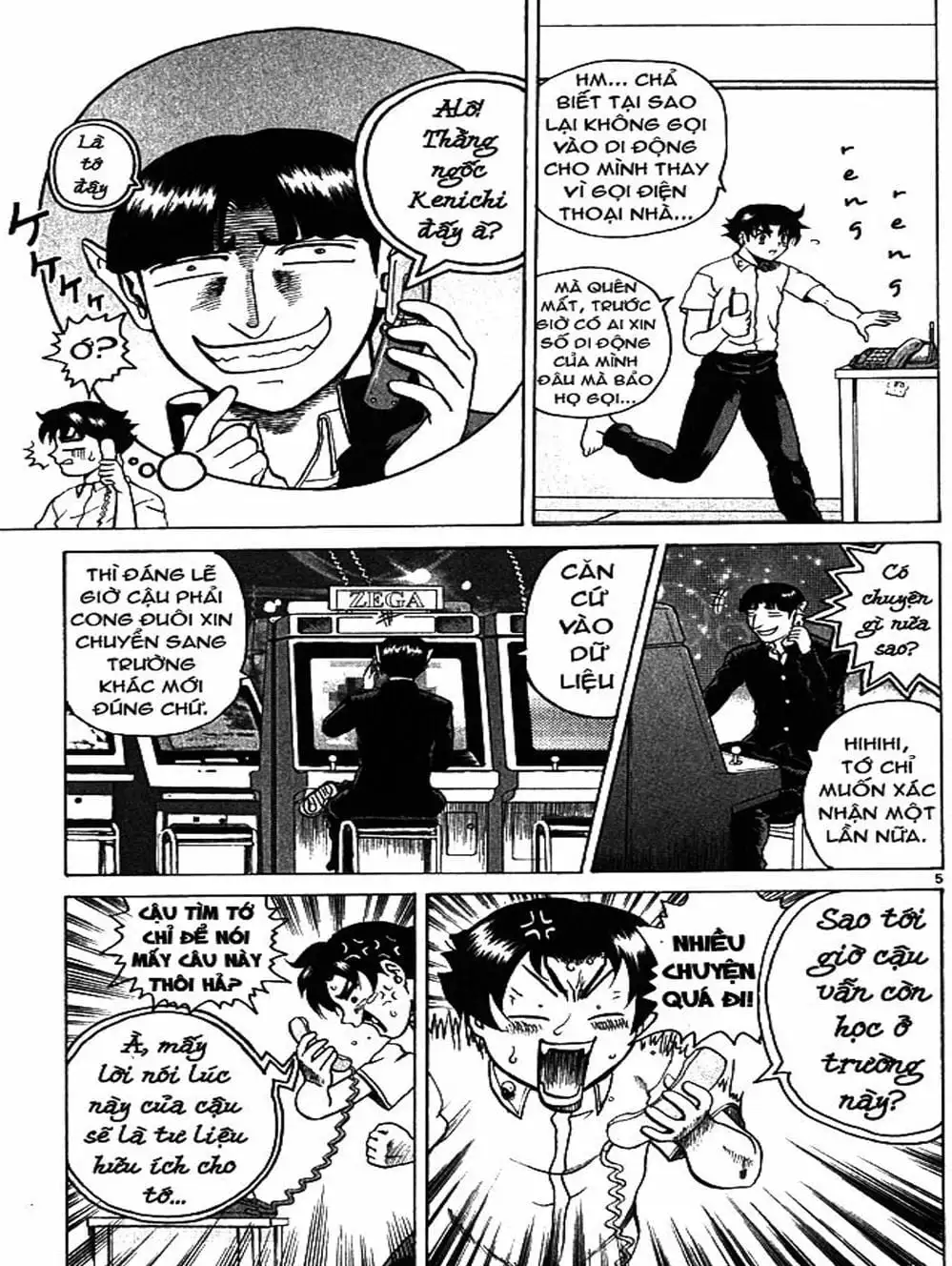 Truyện Tranh Kenichi Võ Sĩ Mạnh Nhất - History’s Strongest Disciple Kenichi trang 5