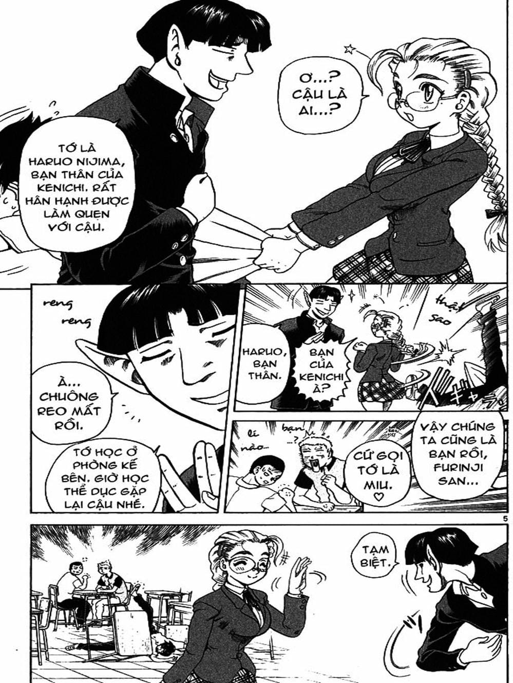 Truyện Tranh Kenichi Võ Sĩ Mạnh Nhất - History’s Strongest Disciple Kenichi trang 5