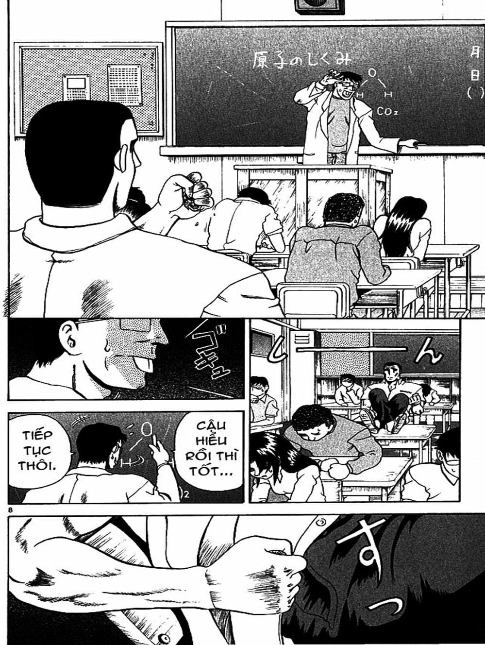 Truyện Tranh Kenichi Võ Sĩ Mạnh Nhất - History’s Strongest Disciple Kenichi trang 5