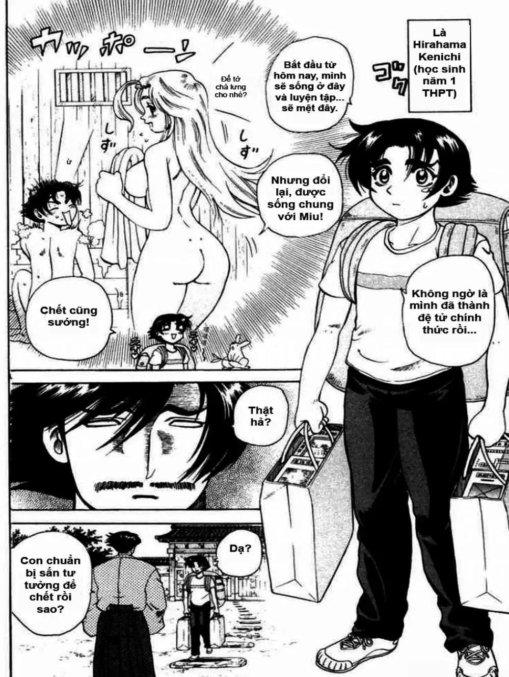 Truyện Tranh Kenichi Võ Sĩ Mạnh Nhất - History’s Strongest Disciple Kenichi trang 5