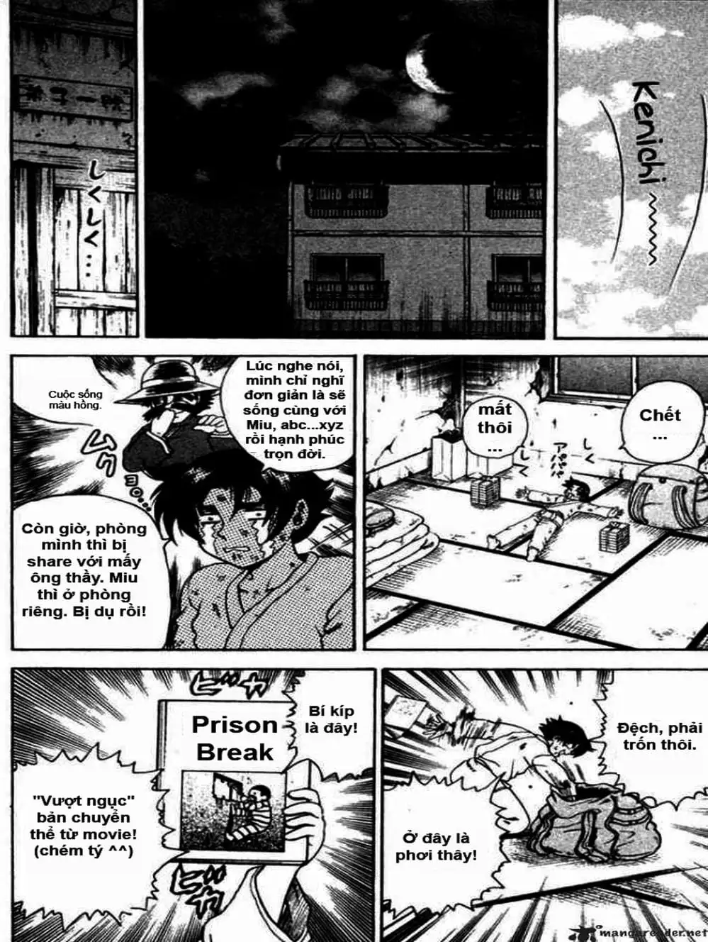 Truyện Tranh Kenichi Võ Sĩ Mạnh Nhất - History’s Strongest Disciple Kenichi trang 5