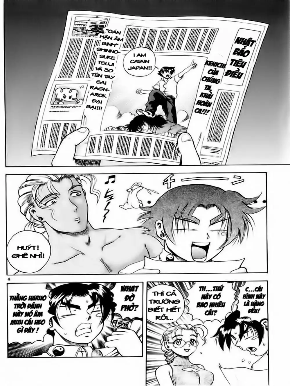 Truyện Tranh Kenichi Võ Sĩ Mạnh Nhất - History’s Strongest Disciple Kenichi trang 5