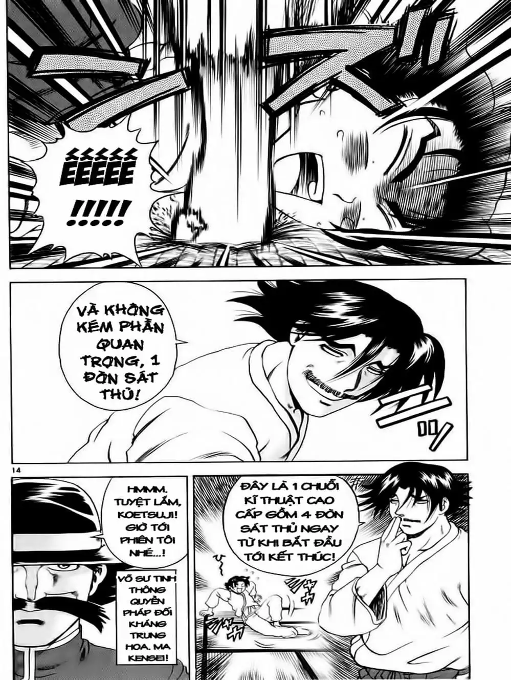 Truyện Tranh Kenichi Võ Sĩ Mạnh Nhất - History’s Strongest Disciple Kenichi trang 5