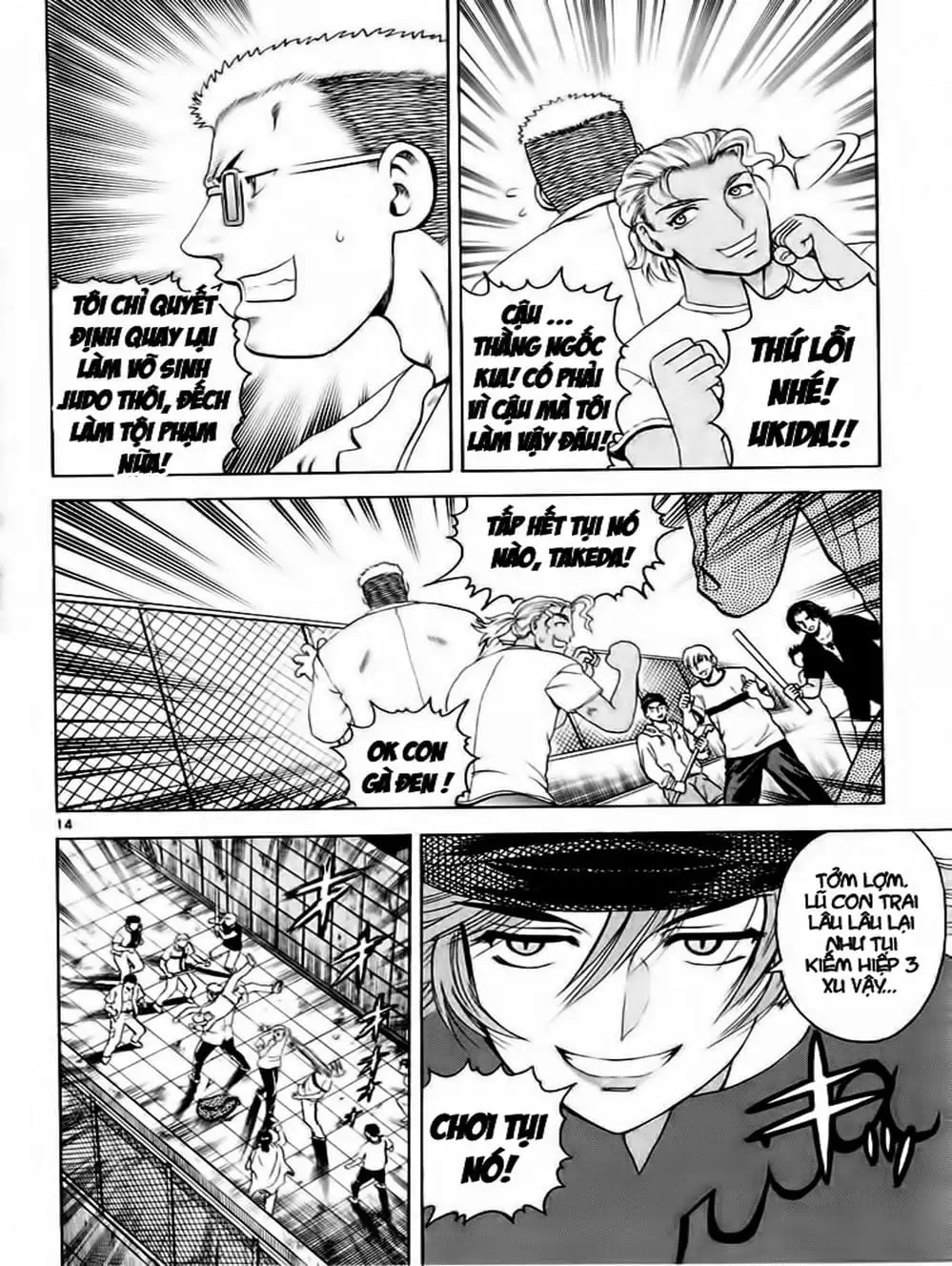 Truyện Tranh Kenichi Võ Sĩ Mạnh Nhất - History’s Strongest Disciple Kenichi trang 5
