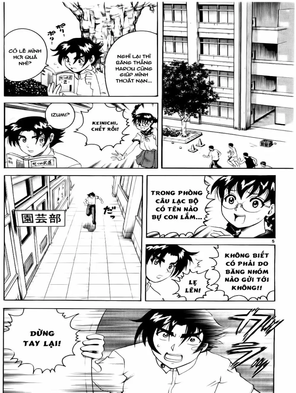 Truyện Tranh Kenichi Võ Sĩ Mạnh Nhất - History’s Strongest Disciple Kenichi trang 5