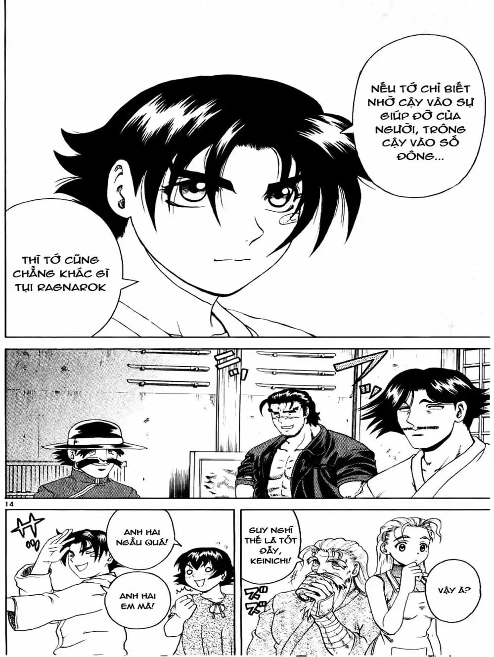 Truyện Tranh Kenichi Võ Sĩ Mạnh Nhất - History’s Strongest Disciple Kenichi trang 5