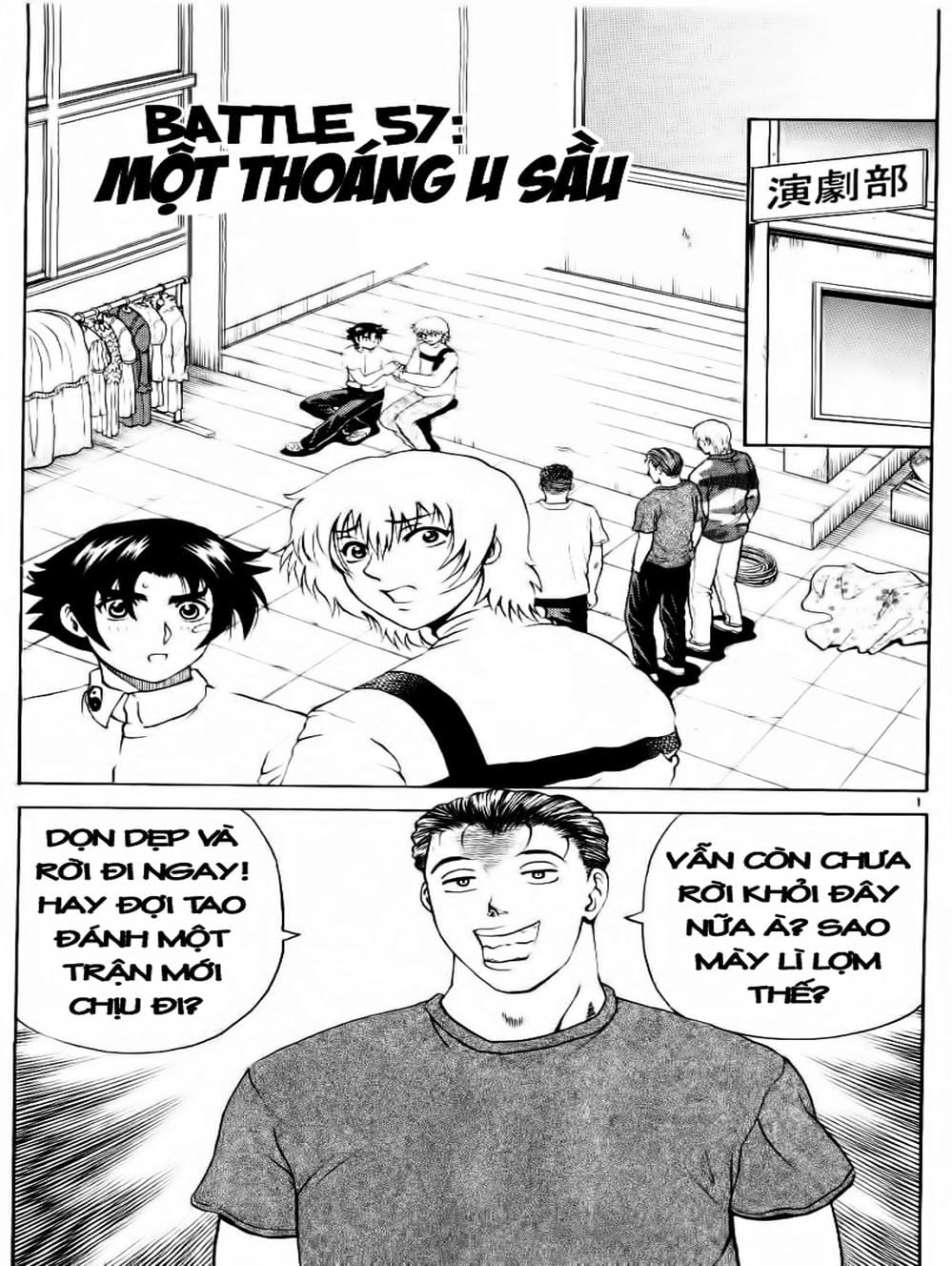 Truyện Tranh Kenichi Võ Sĩ Mạnh Nhất - History’s Strongest Disciple Kenichi trang 5