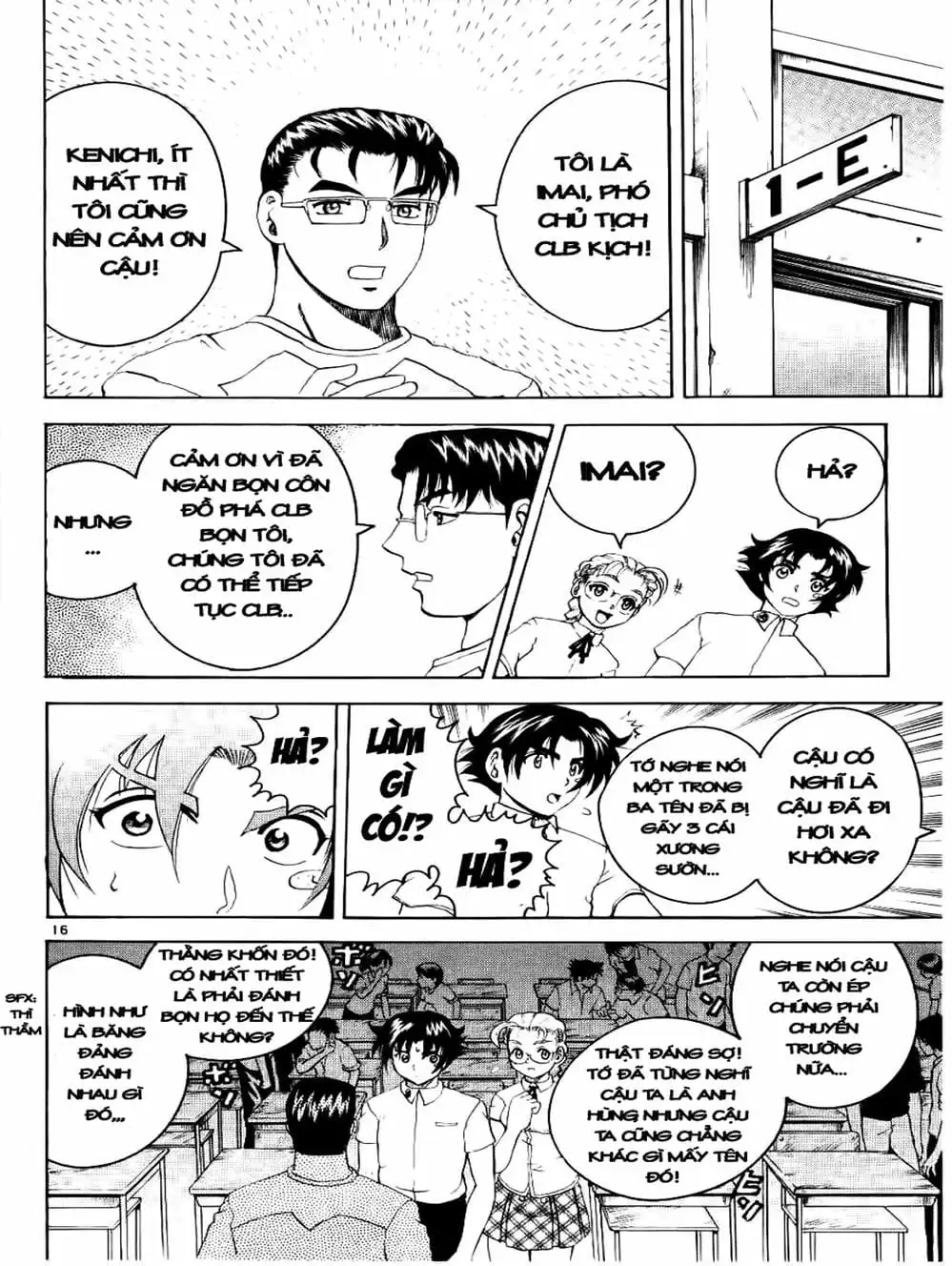 Truyện Tranh Kenichi Võ Sĩ Mạnh Nhất - History’s Strongest Disciple Kenichi trang 5