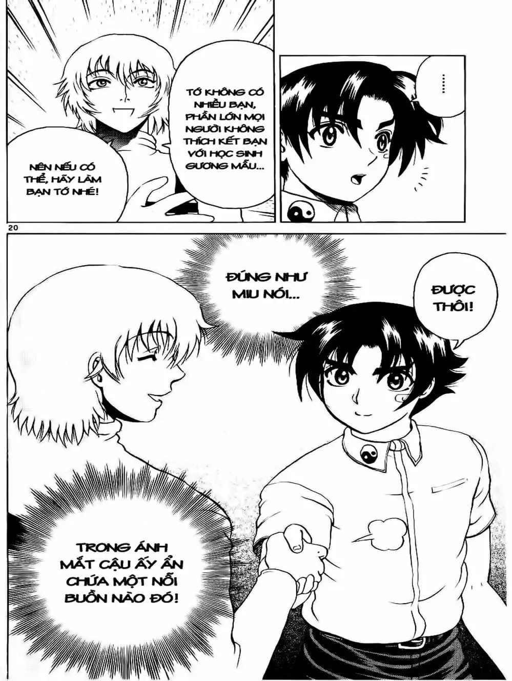 Truyện Tranh Kenichi Võ Sĩ Mạnh Nhất - History’s Strongest Disciple Kenichi trang 5