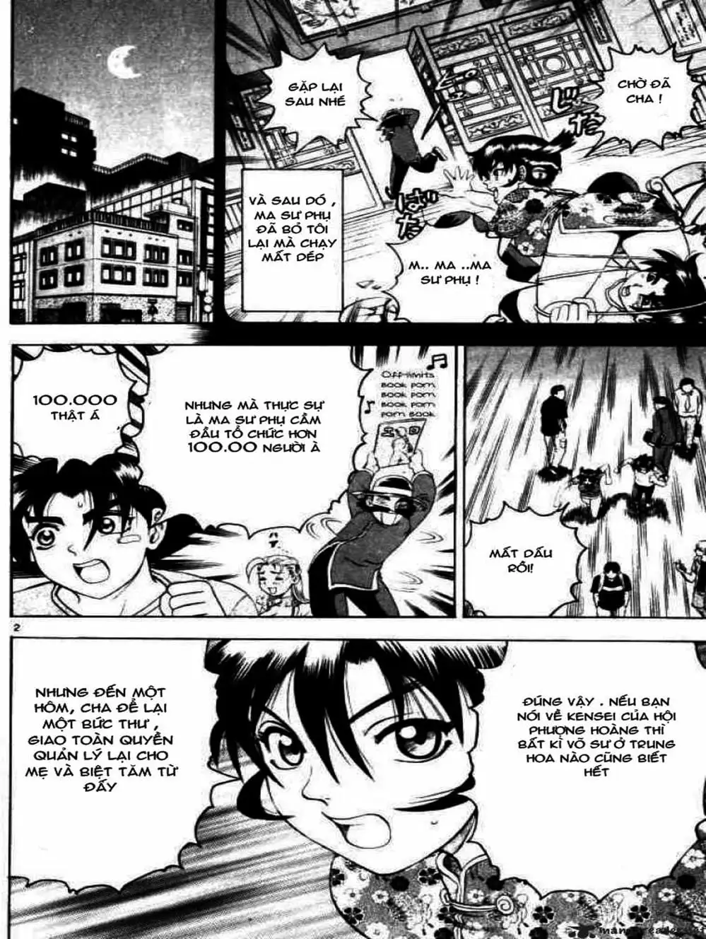 Truyện Tranh Kenichi Võ Sĩ Mạnh Nhất - History’s Strongest Disciple Kenichi trang 5