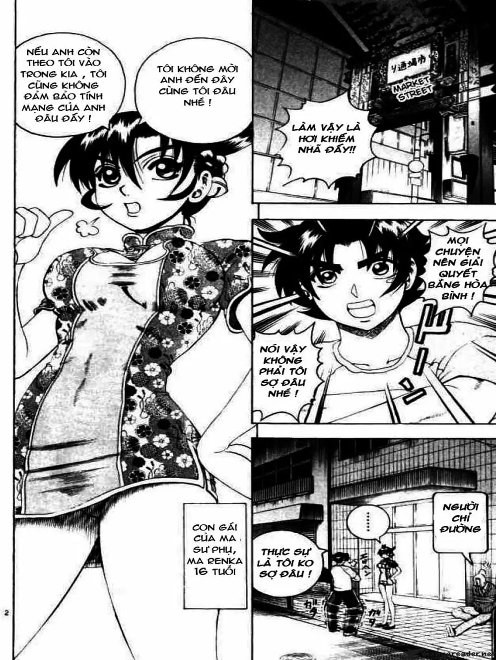 Truyện Tranh Kenichi Võ Sĩ Mạnh Nhất - History’s Strongest Disciple Kenichi trang 5