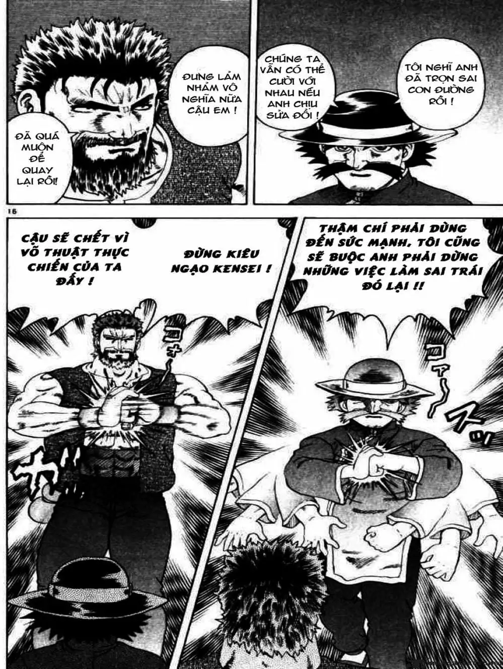 Truyện Tranh Kenichi Võ Sĩ Mạnh Nhất - History’s Strongest Disciple Kenichi trang 5