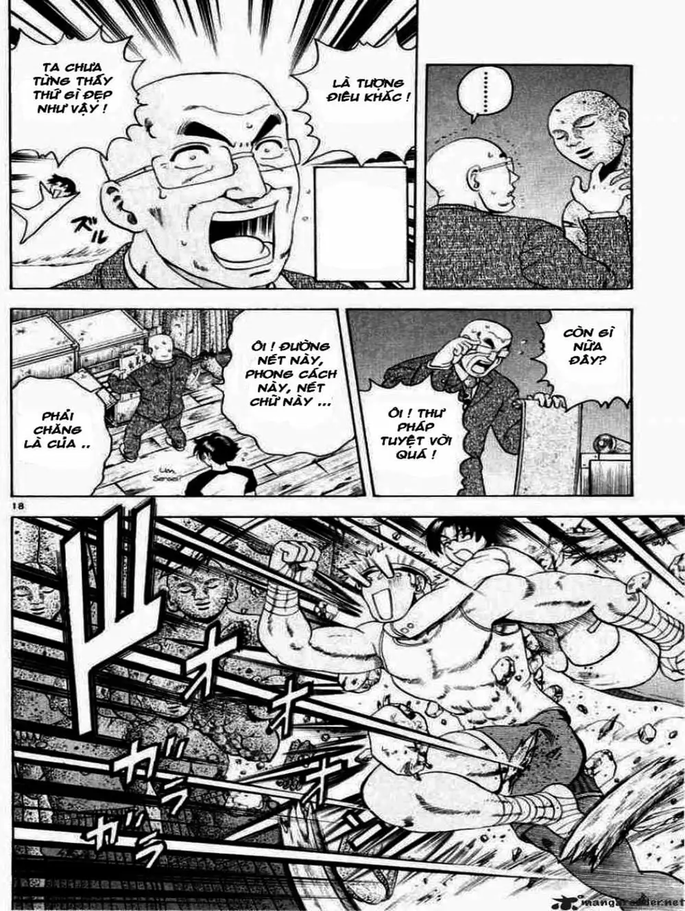 Truyện Tranh Kenichi Võ Sĩ Mạnh Nhất - History’s Strongest Disciple Kenichi trang 5