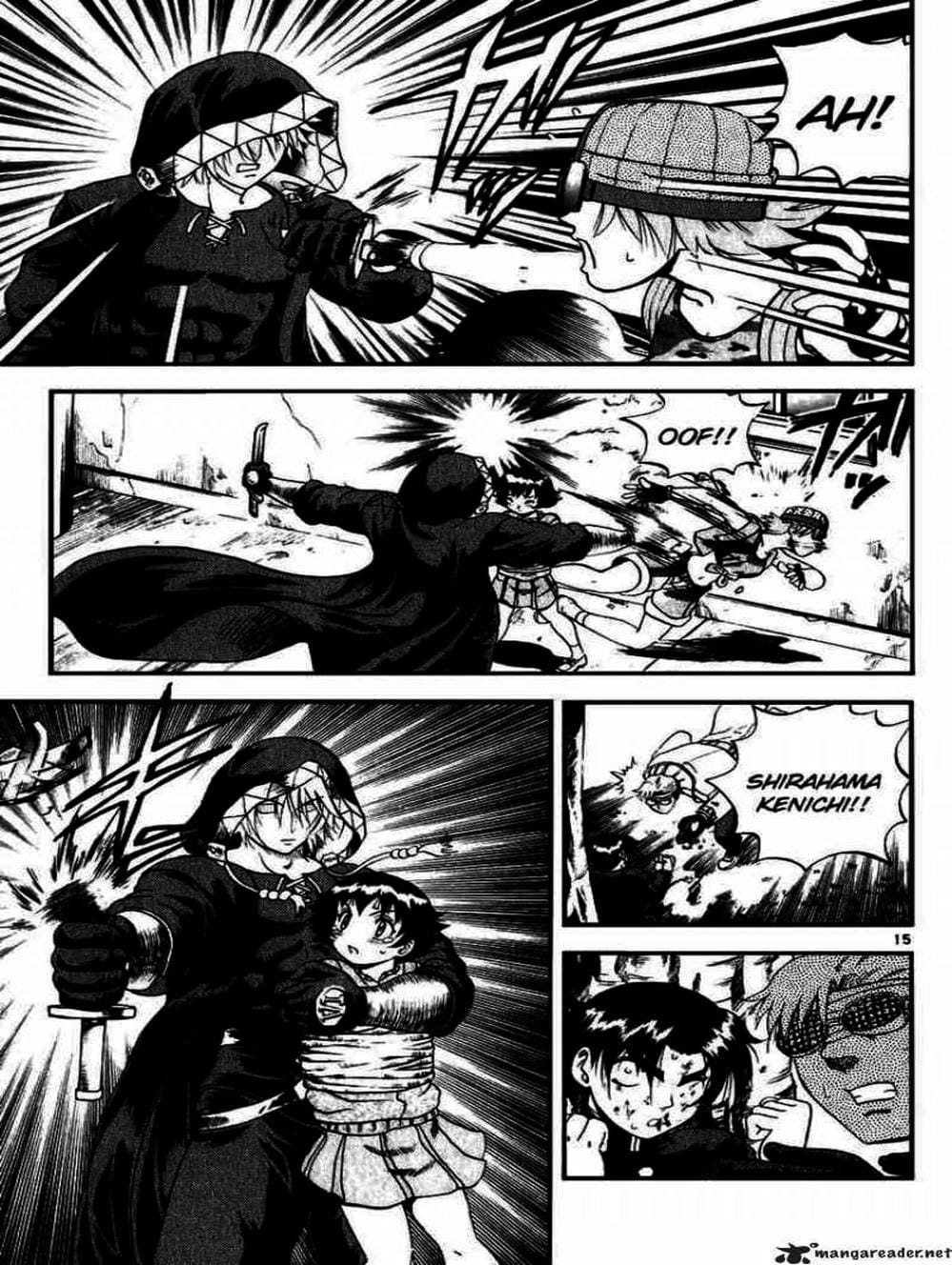 Truyện Tranh Kenichi Võ Sĩ Mạnh Nhất - History’s Strongest Disciple Kenichi trang 5