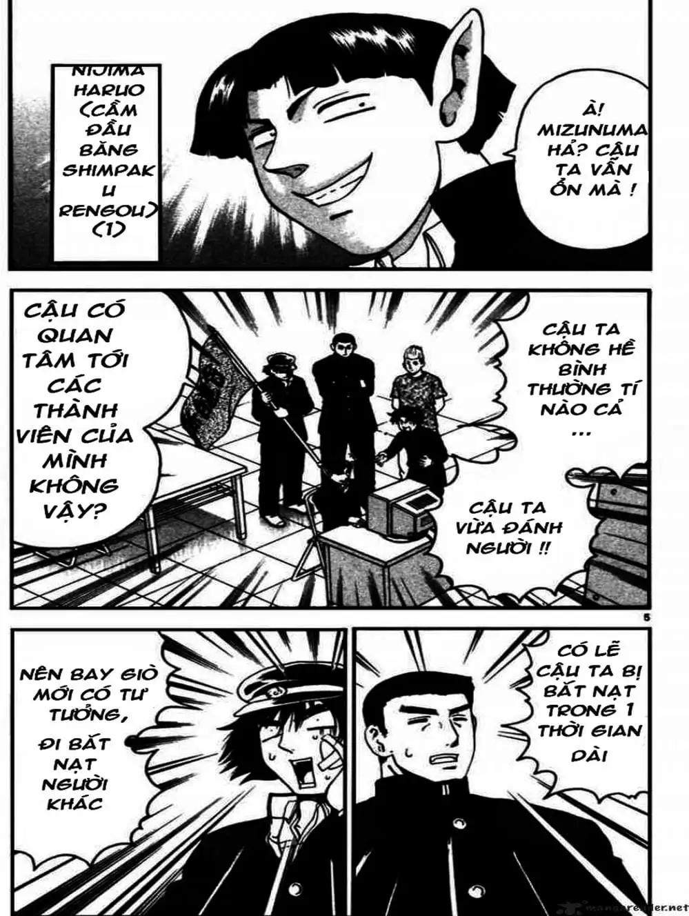 Truyện Tranh Kenichi Võ Sĩ Mạnh Nhất - History’s Strongest Disciple Kenichi trang 5