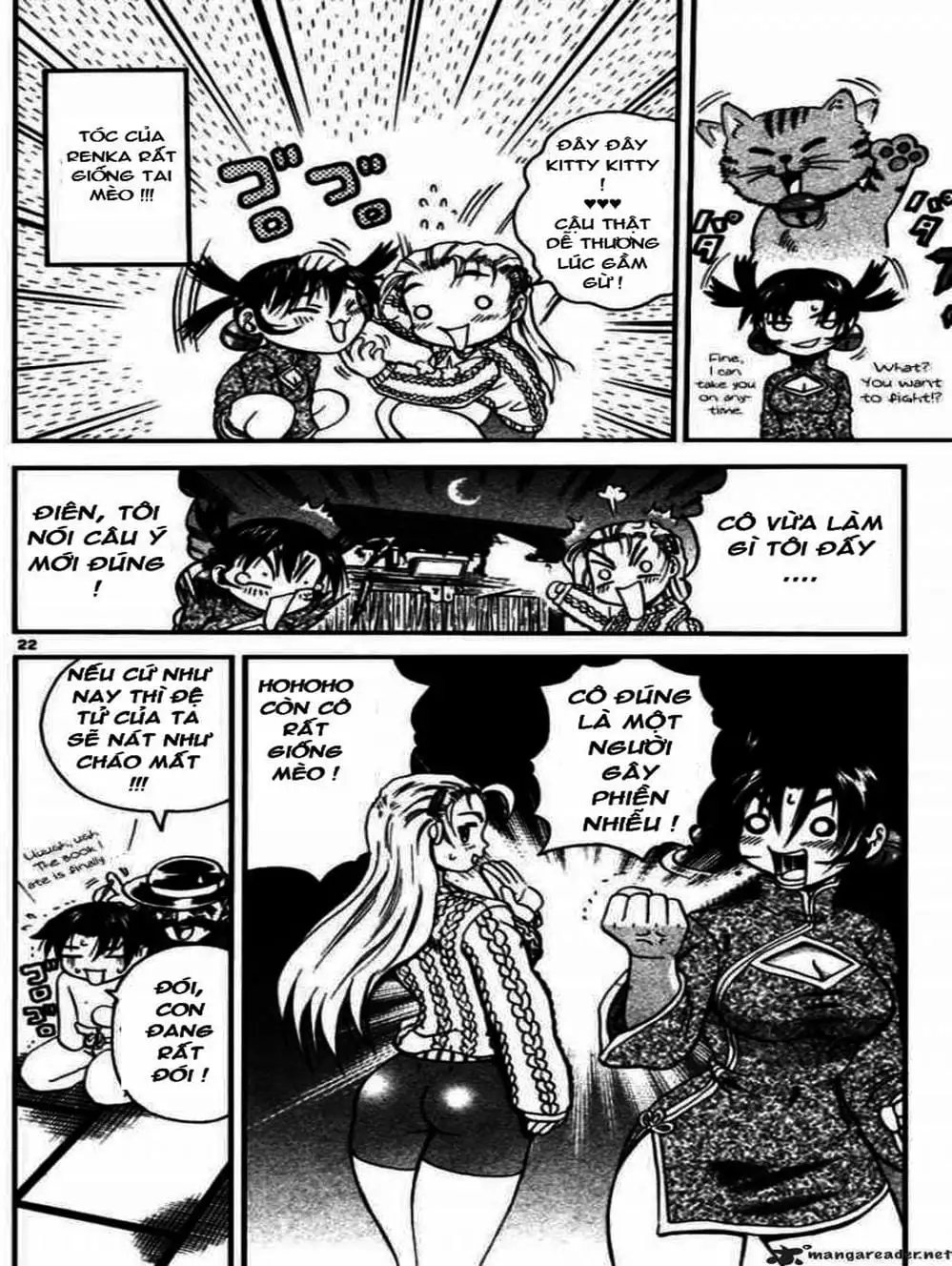 Truyện Tranh Kenichi Võ Sĩ Mạnh Nhất - History’s Strongest Disciple Kenichi trang 5