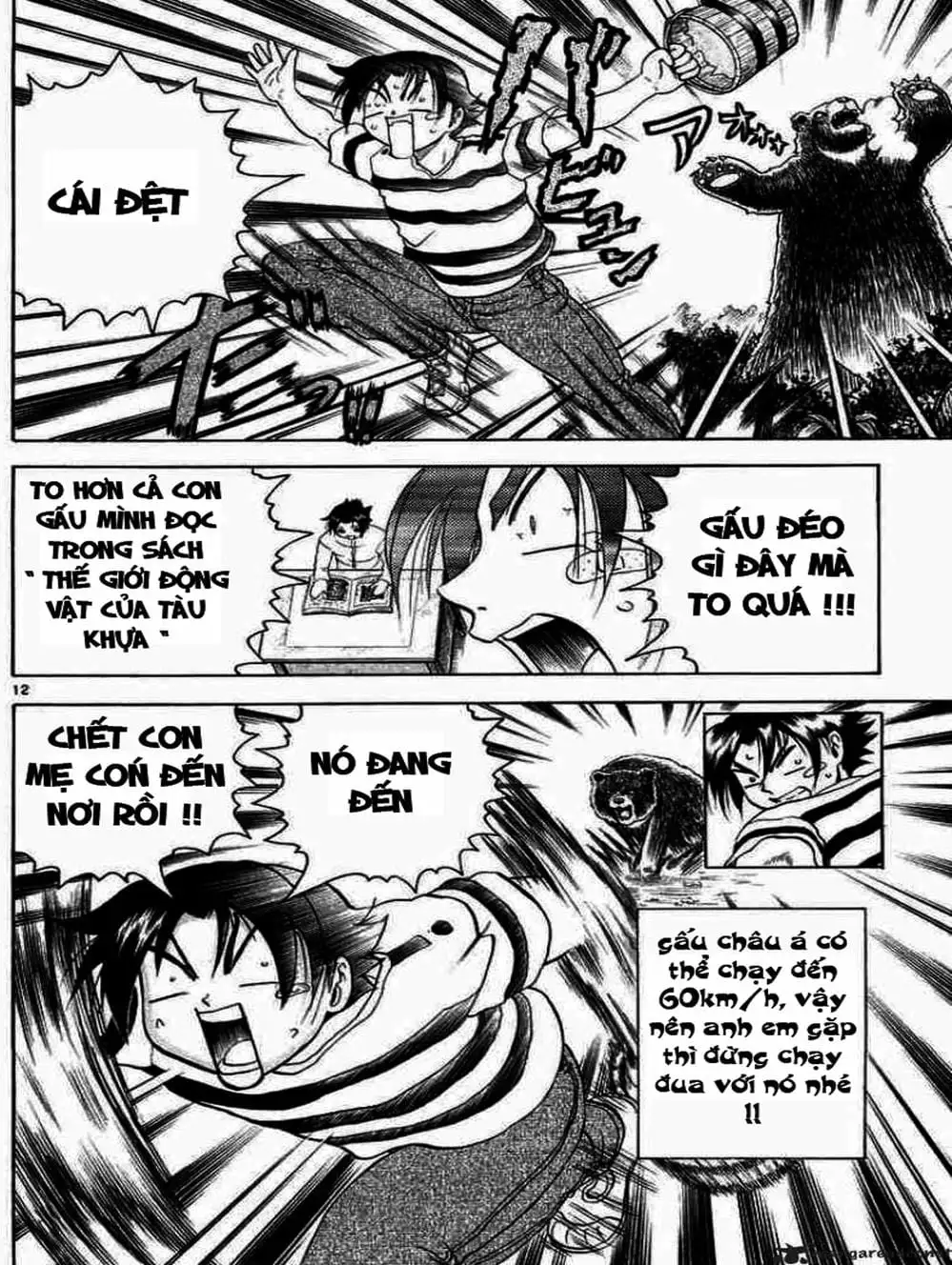 Truyện Tranh Kenichi Võ Sĩ Mạnh Nhất - History’s Strongest Disciple Kenichi trang 5