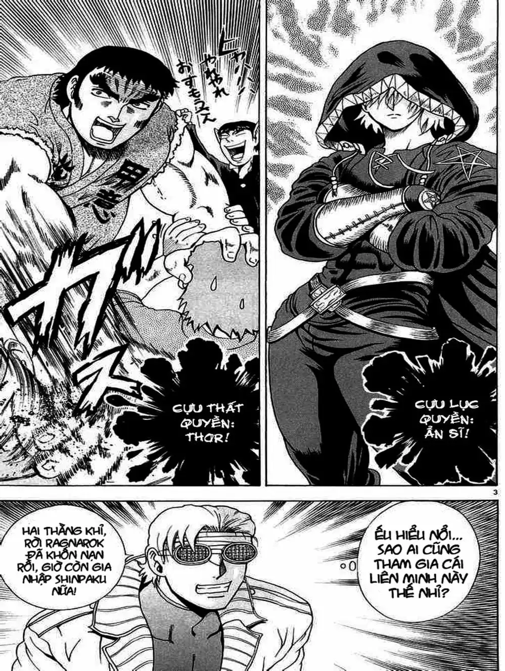 Truyện Tranh Kenichi Võ Sĩ Mạnh Nhất - History’s Strongest Disciple Kenichi trang 5