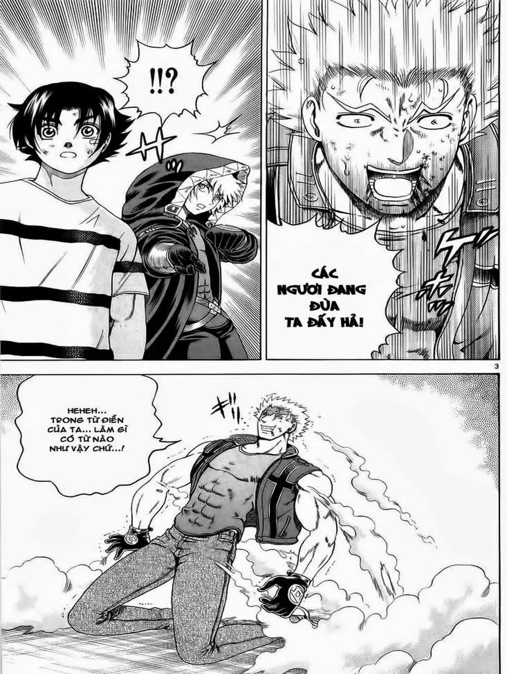 Truyện Tranh Kenichi Võ Sĩ Mạnh Nhất - History’s Strongest Disciple Kenichi trang 5