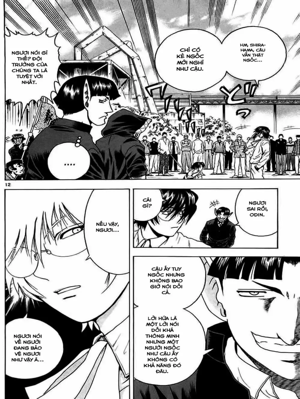 Truyện Tranh Kenichi Võ Sĩ Mạnh Nhất - History’s Strongest Disciple Kenichi trang 5