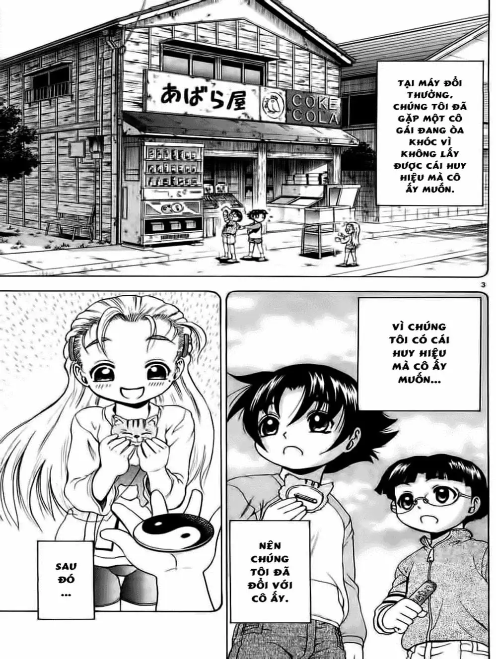 Truyện Tranh Kenichi Võ Sĩ Mạnh Nhất - History’s Strongest Disciple Kenichi trang 5