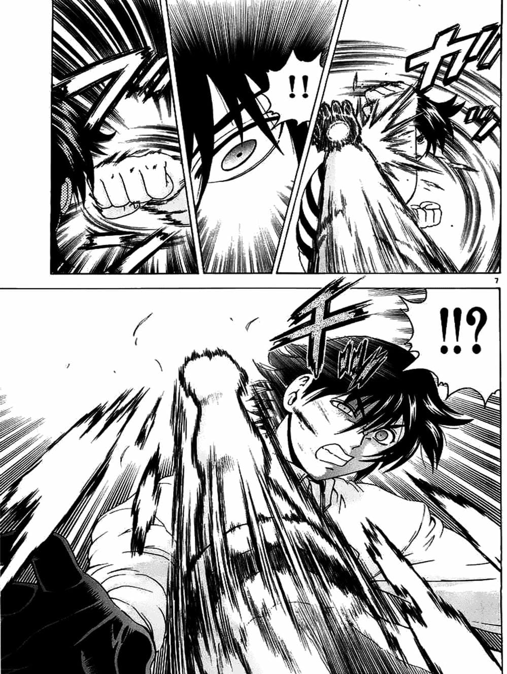 Truyện Tranh Kenichi Võ Sĩ Mạnh Nhất - History’s Strongest Disciple Kenichi trang 5