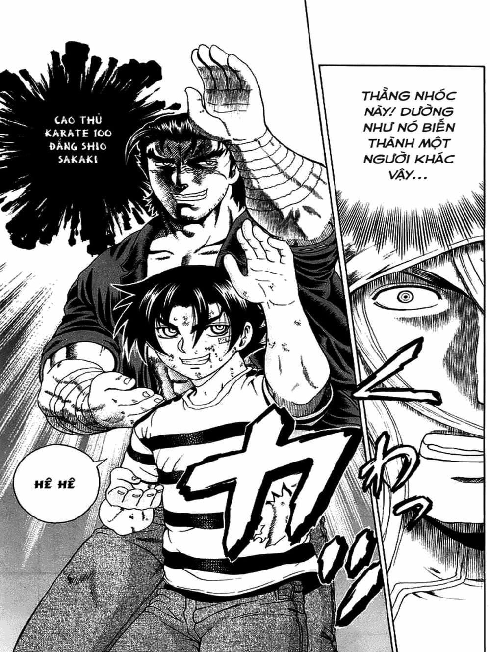 Truyện Tranh Kenichi Võ Sĩ Mạnh Nhất - History’s Strongest Disciple Kenichi trang 5