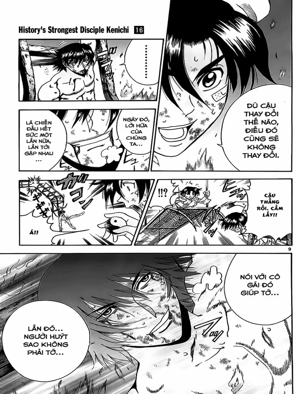 Truyện Tranh Kenichi Võ Sĩ Mạnh Nhất - History’s Strongest Disciple Kenichi trang 5