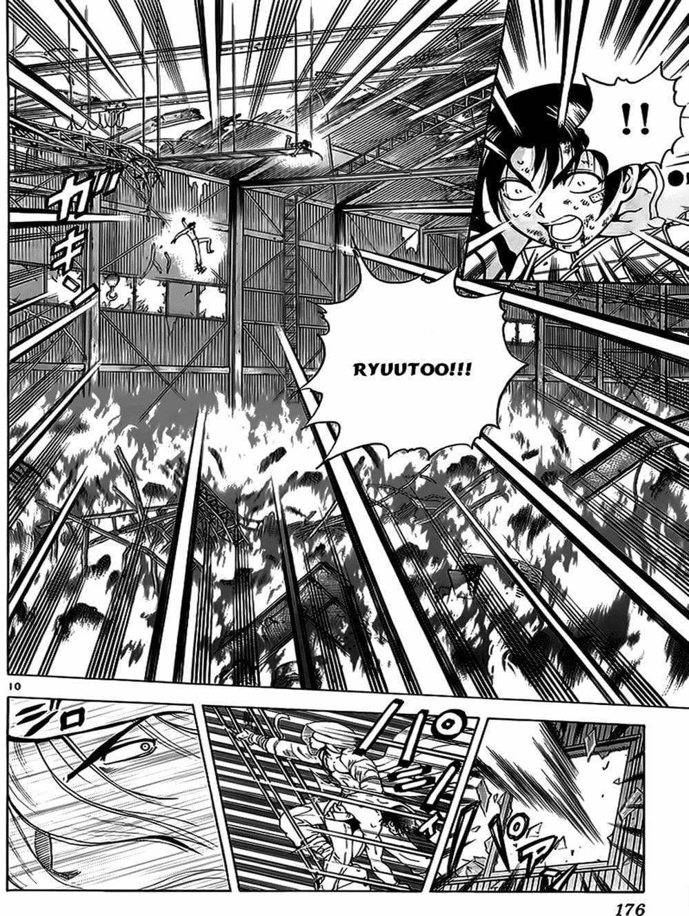 Truyện Tranh Kenichi Võ Sĩ Mạnh Nhất - History’s Strongest Disciple Kenichi trang 5