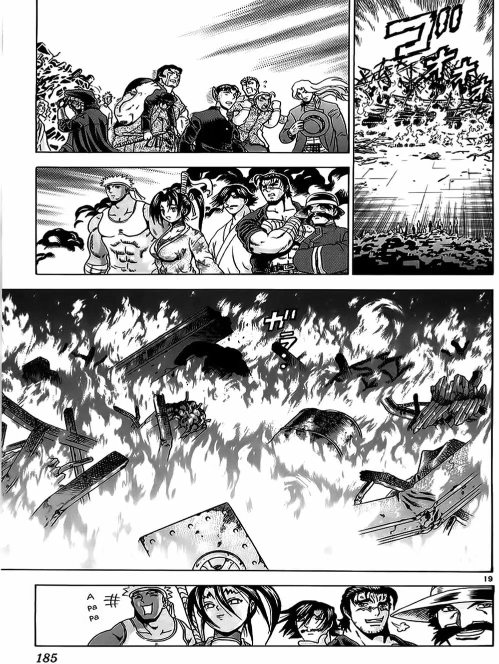 Truyện Tranh Kenichi Võ Sĩ Mạnh Nhất - History’s Strongest Disciple Kenichi trang 5