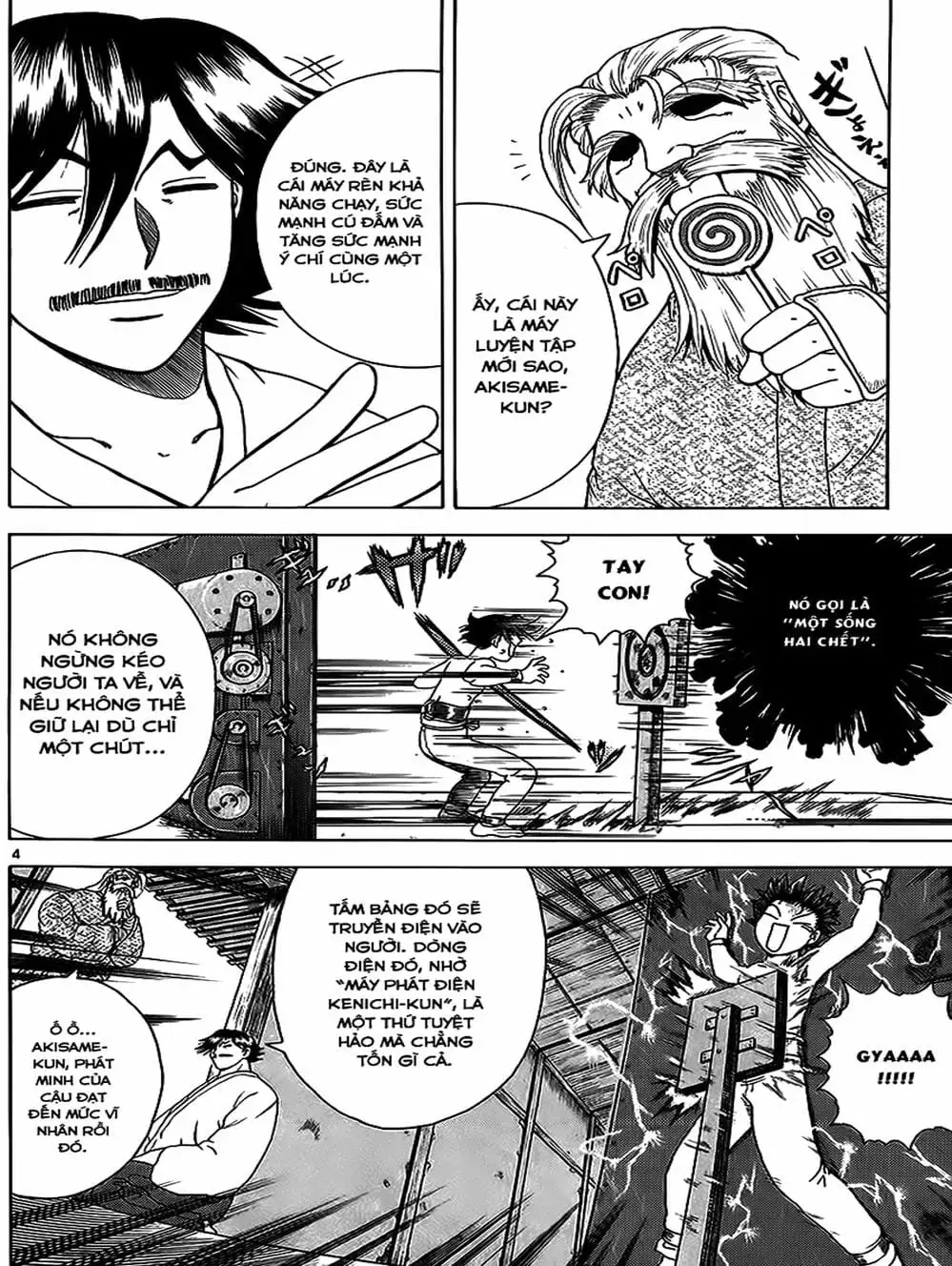 Truyện Tranh Kenichi Võ Sĩ Mạnh Nhất - History’s Strongest Disciple Kenichi trang 5