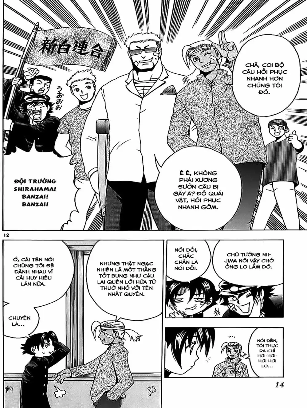 Truyện Tranh Kenichi Võ Sĩ Mạnh Nhất - History’s Strongest Disciple Kenichi trang 5