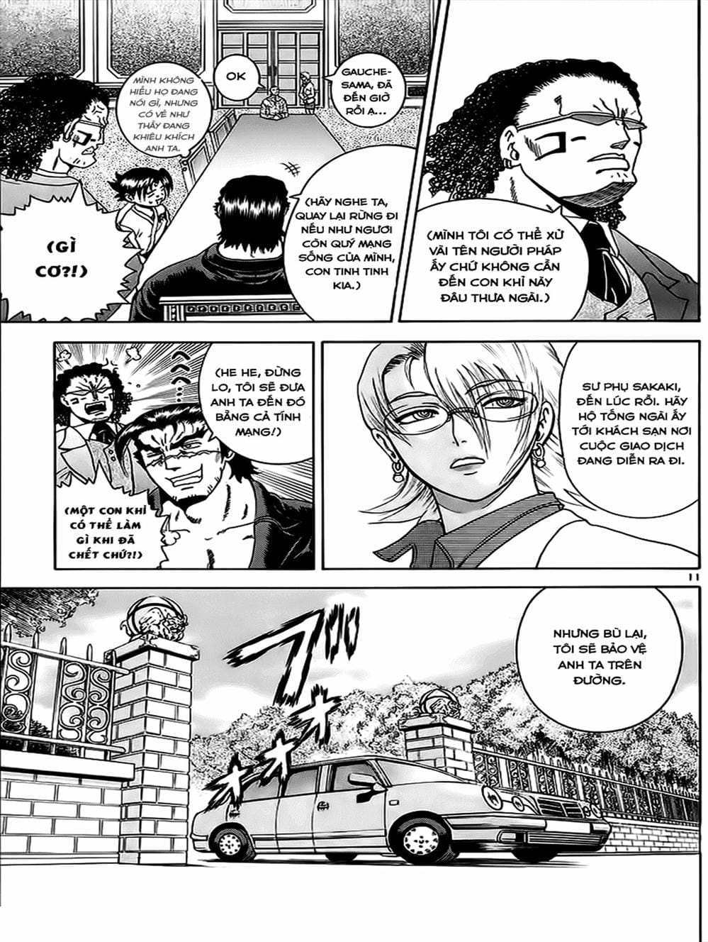 Truyện Tranh Kenichi Võ Sĩ Mạnh Nhất - History’s Strongest Disciple Kenichi trang 5