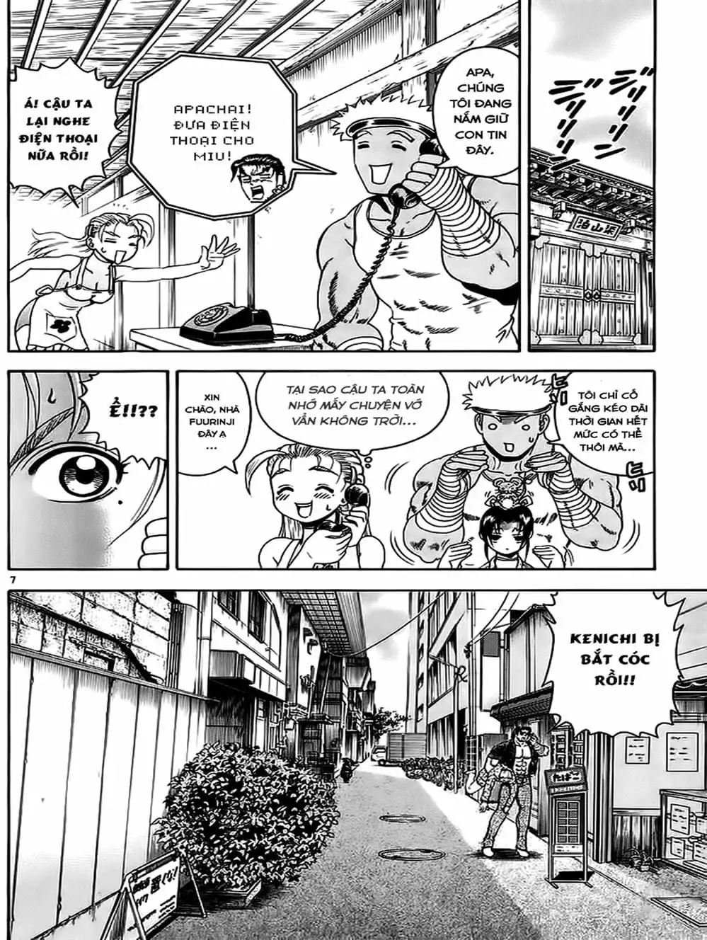 Truyện Tranh Kenichi Võ Sĩ Mạnh Nhất - History’s Strongest Disciple Kenichi trang 5