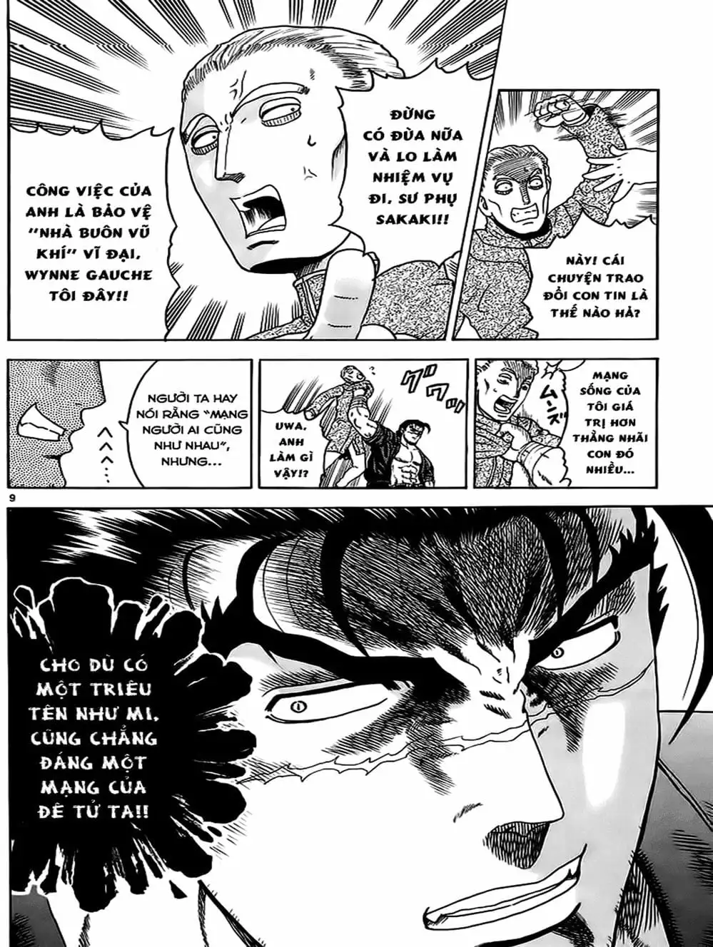 Truyện Tranh Kenichi Võ Sĩ Mạnh Nhất - History’s Strongest Disciple Kenichi trang 5