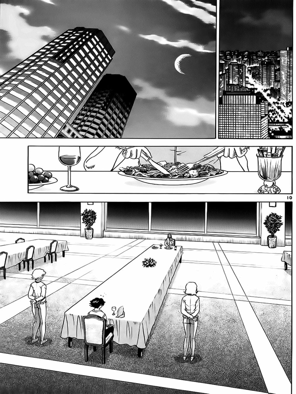 Truyện Tranh Kenichi Võ Sĩ Mạnh Nhất - History’s Strongest Disciple Kenichi trang 5